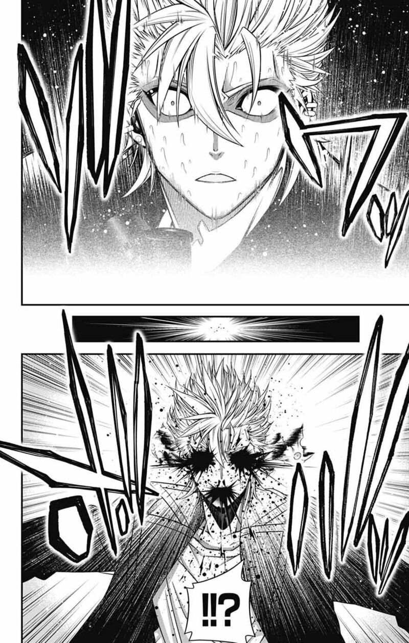 Dark Gathering 71 26