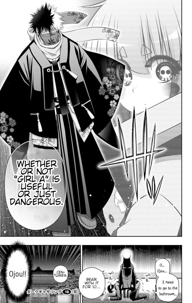 Dark Gathering 71 29