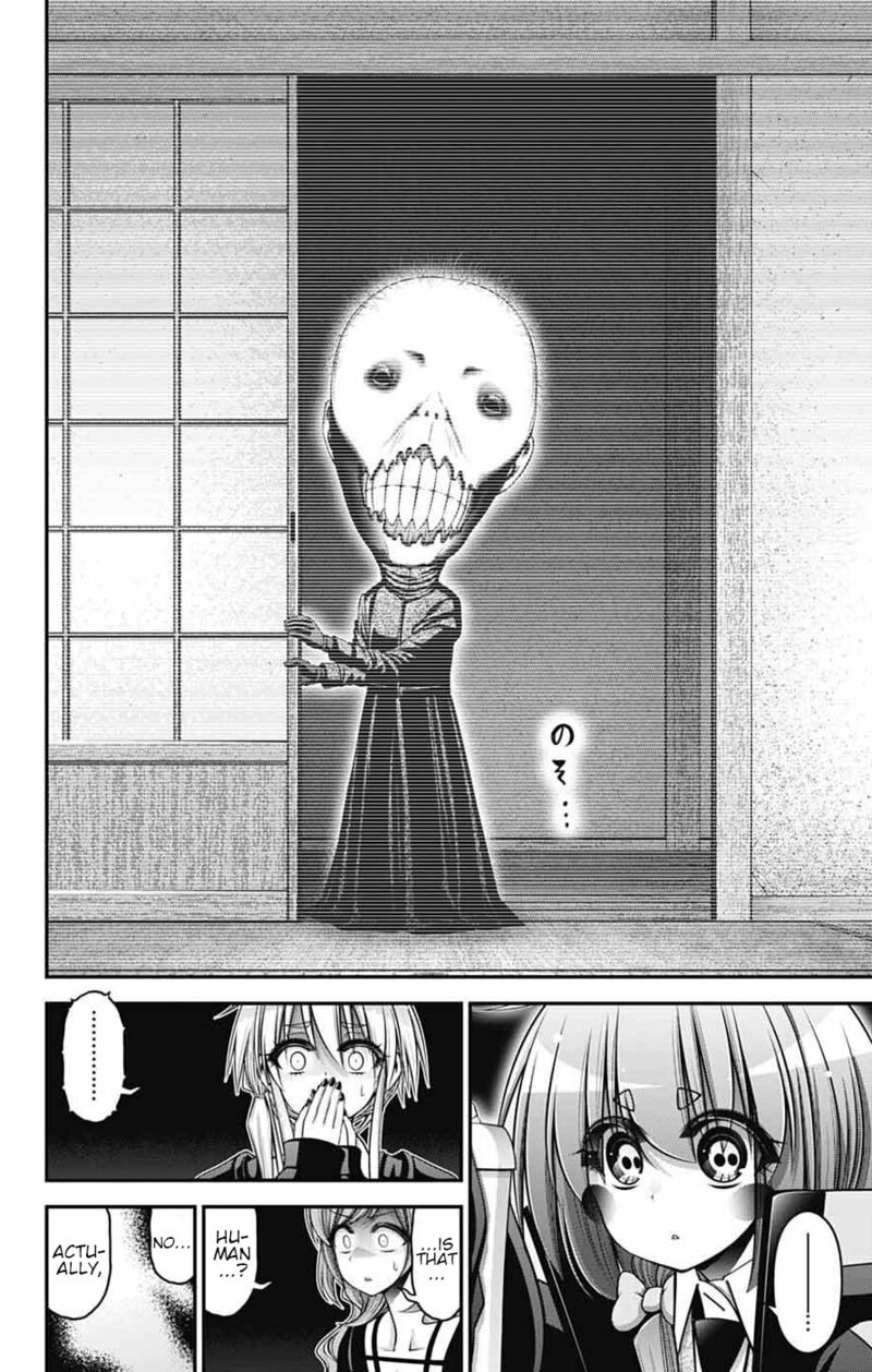 Dark Gathering 72 11