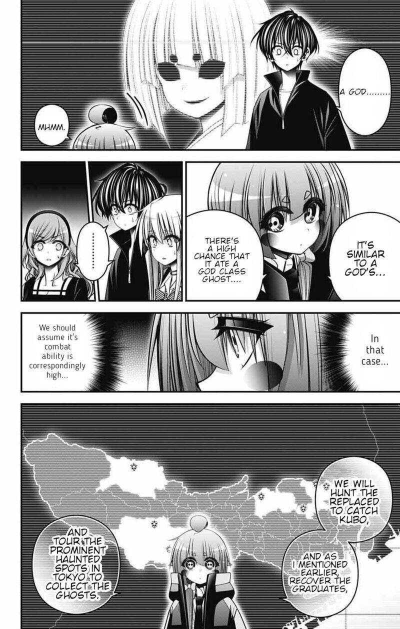 Dark Gathering 72 15