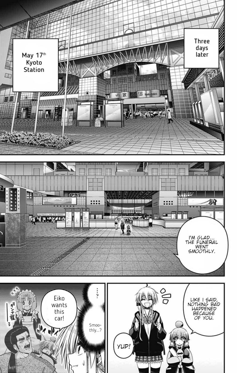 Dark Gathering 72 22