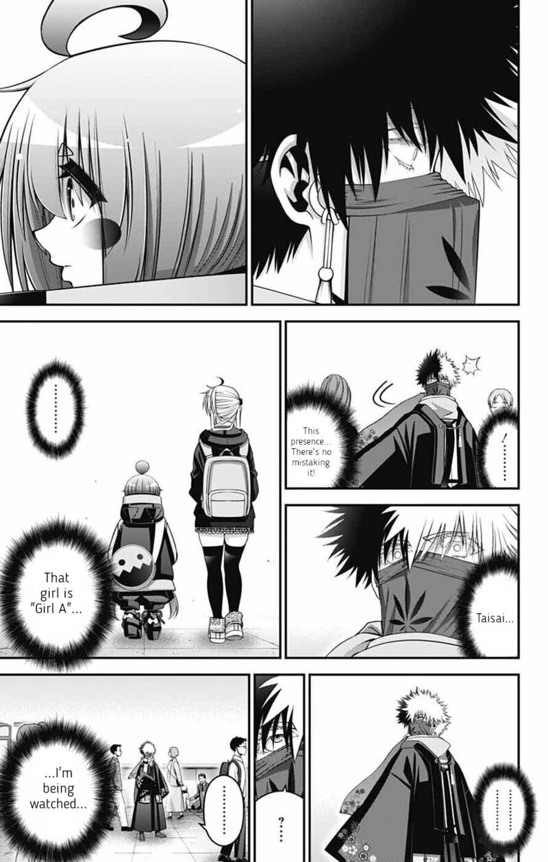 Dark Gathering 72 24