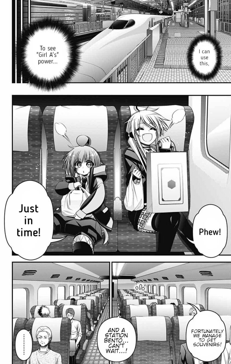 Dark Gathering 72 25