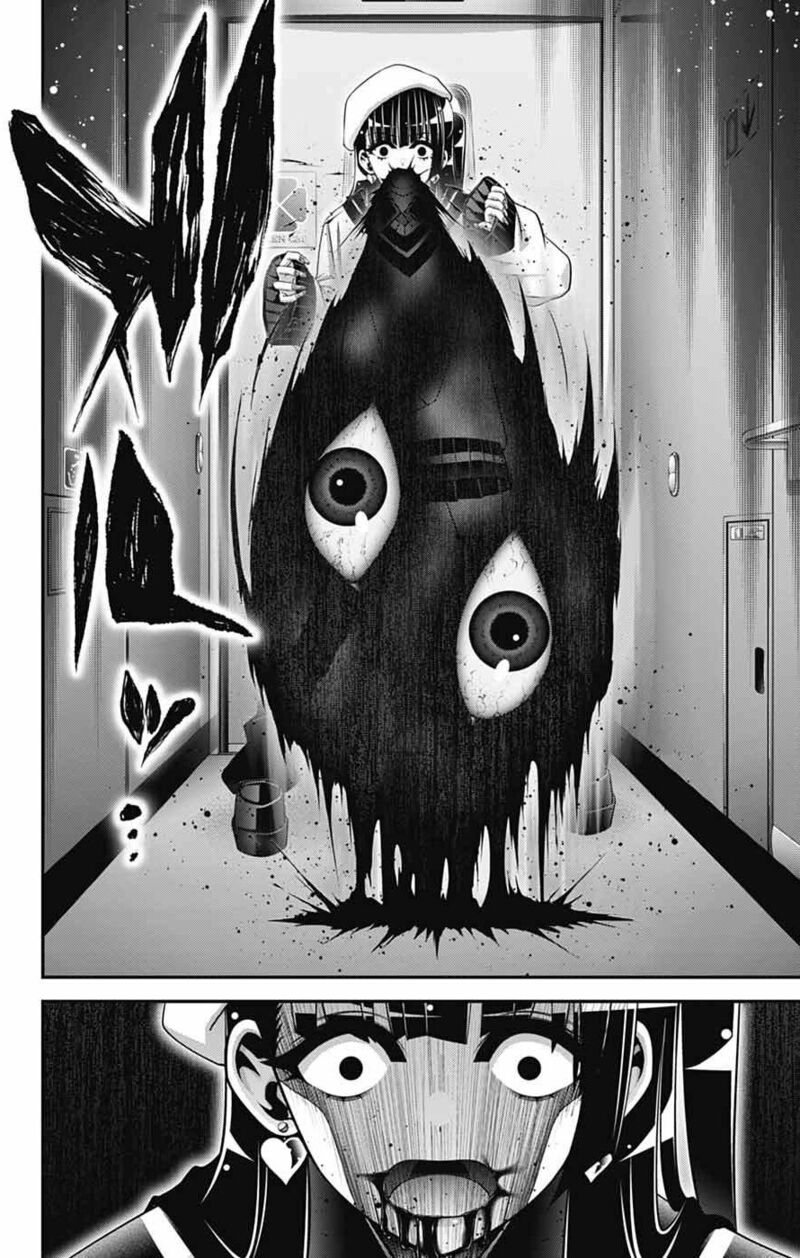 Dark Gathering 72 27