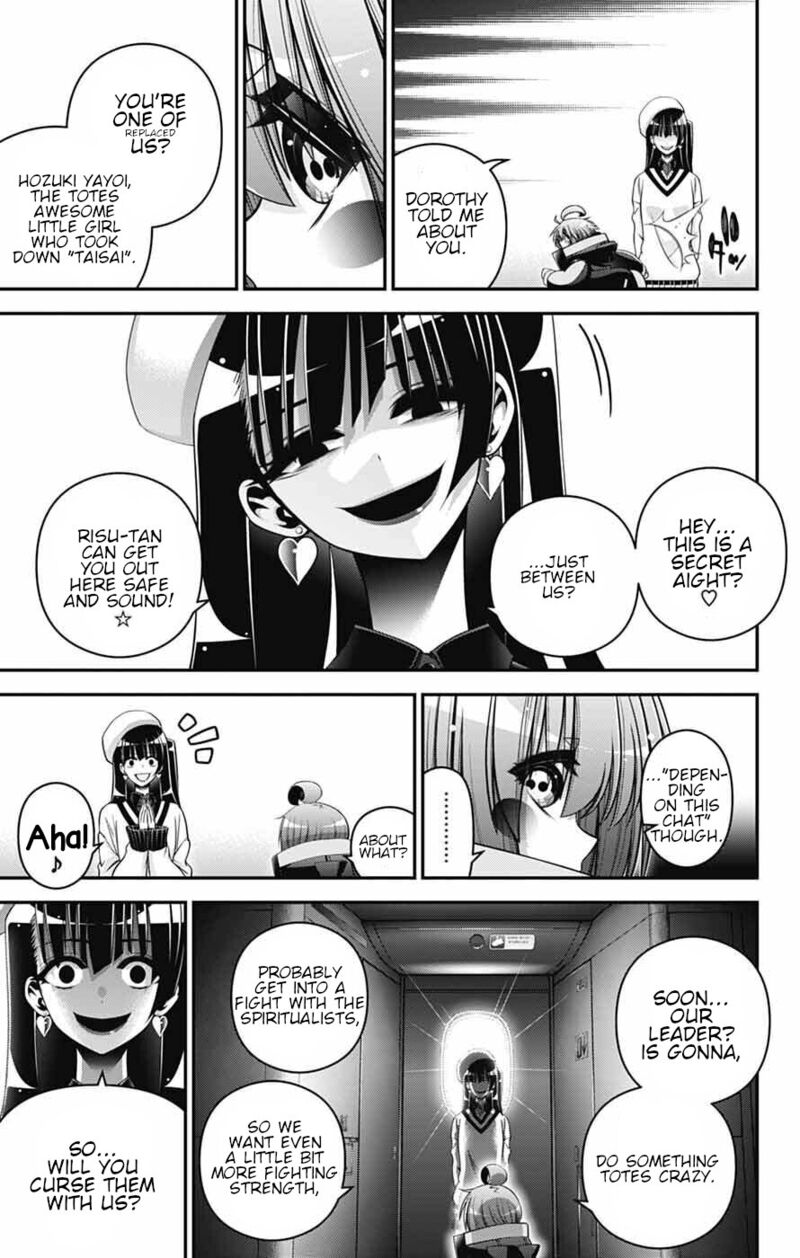 Dark Gathering 73 11