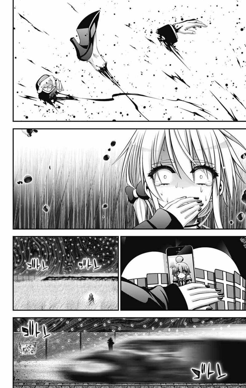 Dark Gathering 73 24