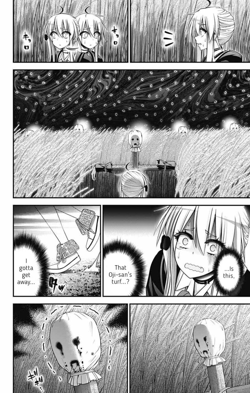 Dark Gathering 73 28