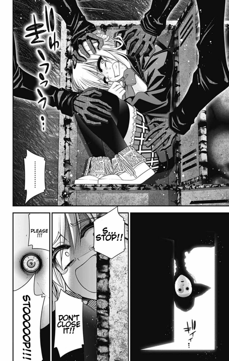 Dark Gathering 74 12