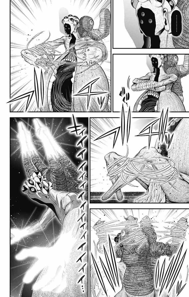 Dark Gathering 75 19