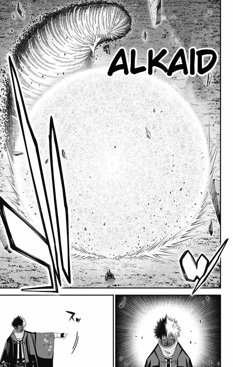 Dark Gathering 76 10