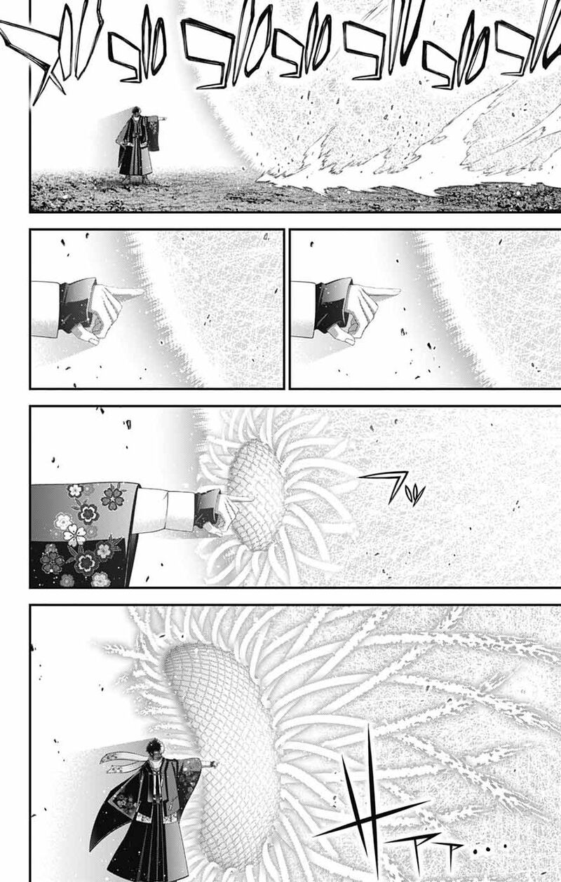 Dark Gathering 76 11