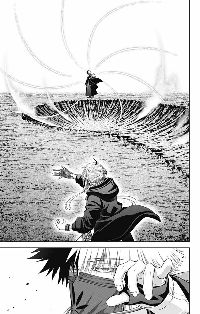 Dark Gathering 76 12