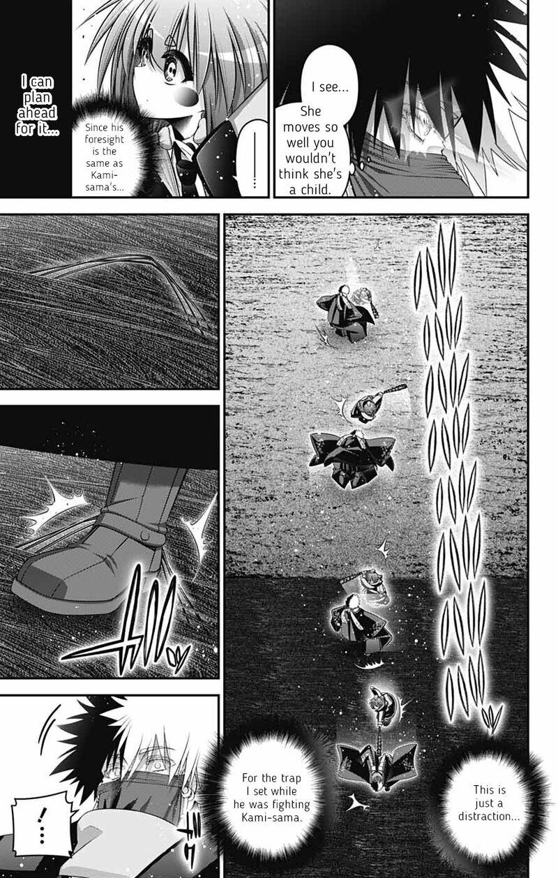 Dark Gathering 76 26