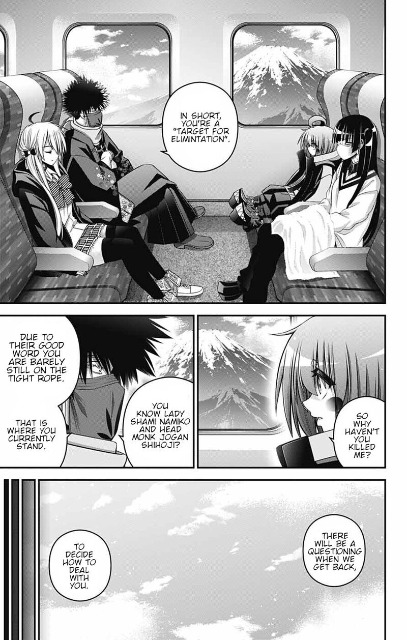 Dark Gathering 77 11