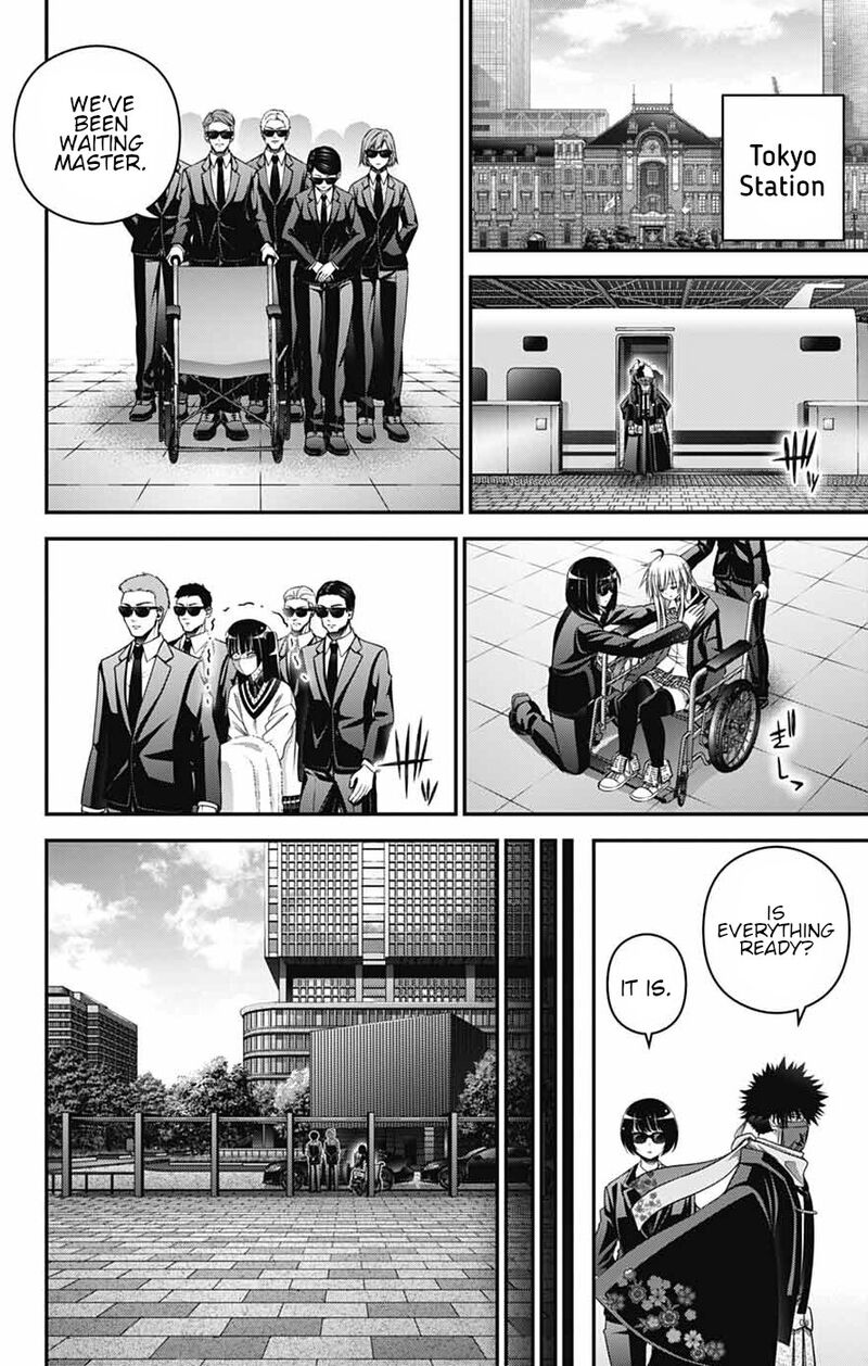 Dark Gathering 77 12