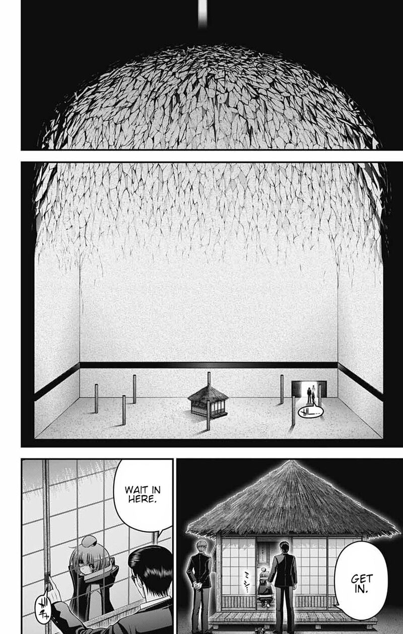 Dark Gathering 77 14