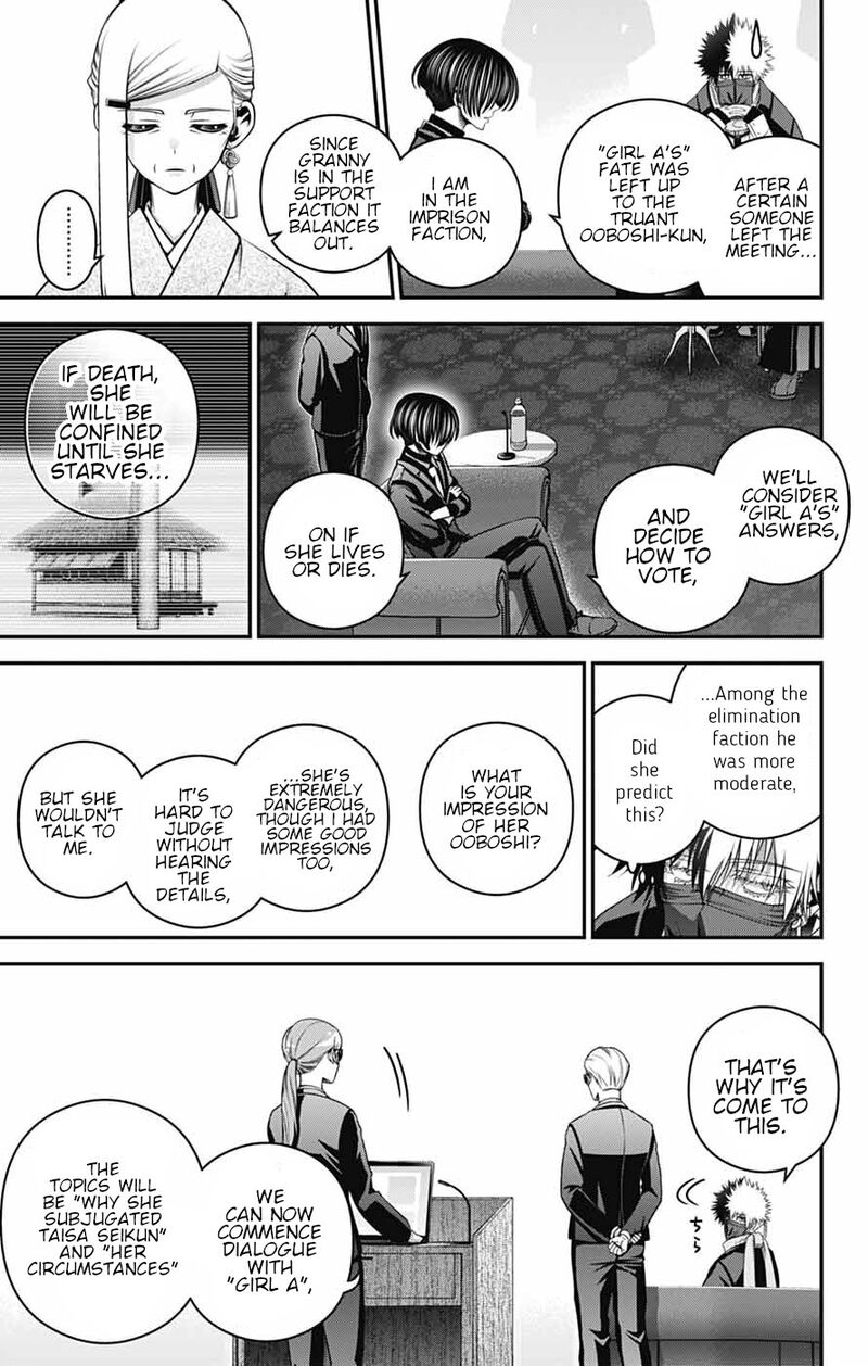 Dark Gathering 77 18