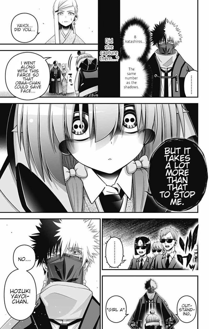 Dark Gathering 77 30