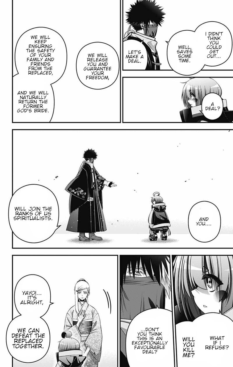 Dark Gathering 77 31