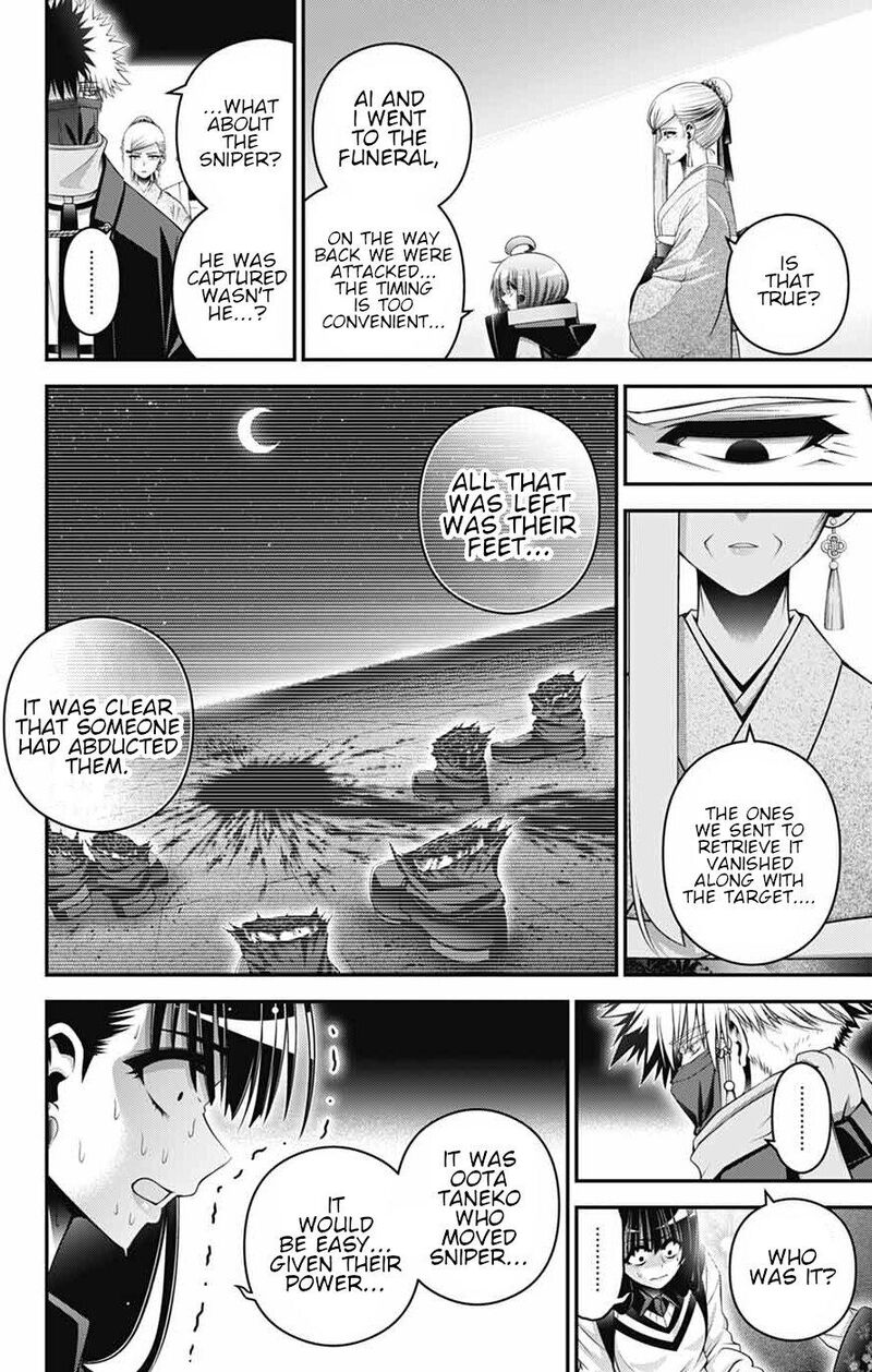 Dark Gathering 78 14