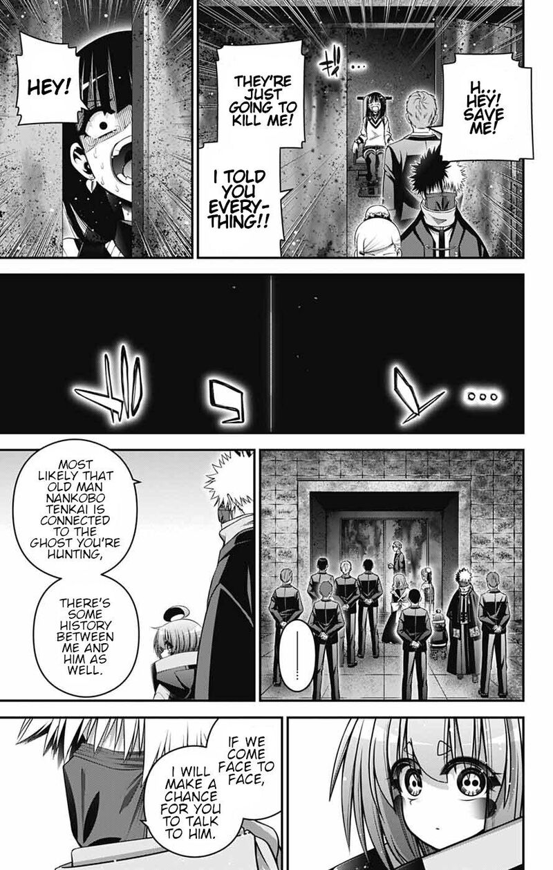 Dark Gathering 78 17