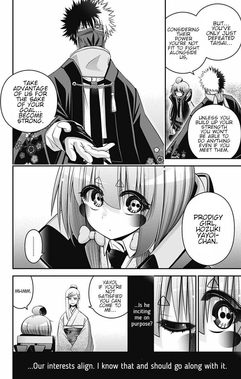 Dark Gathering 78 18