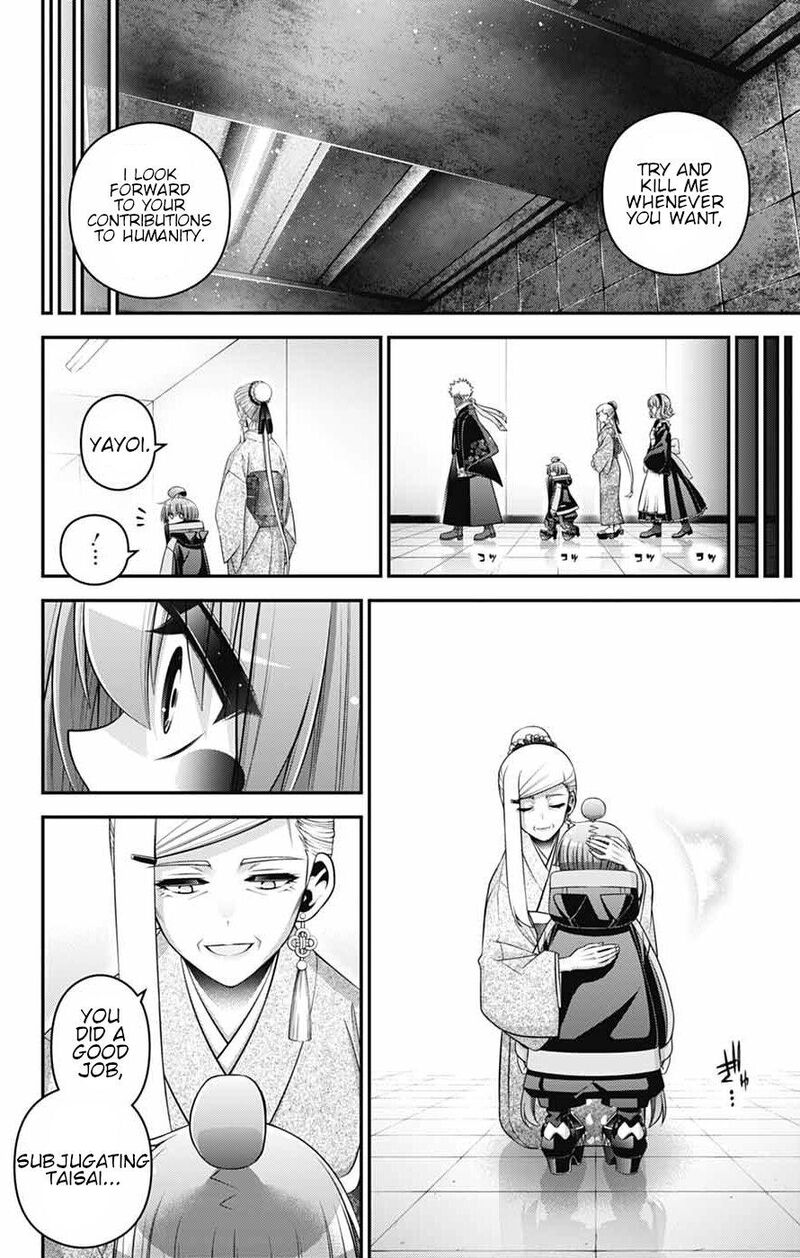 Dark Gathering 78 20