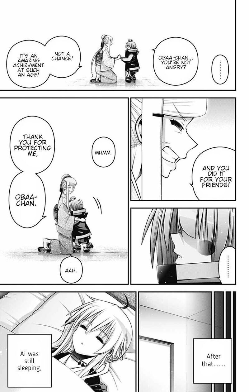 Dark Gathering 78 21