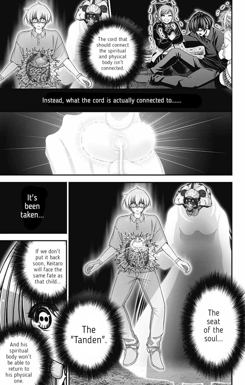 Dark Gathering 81 37
