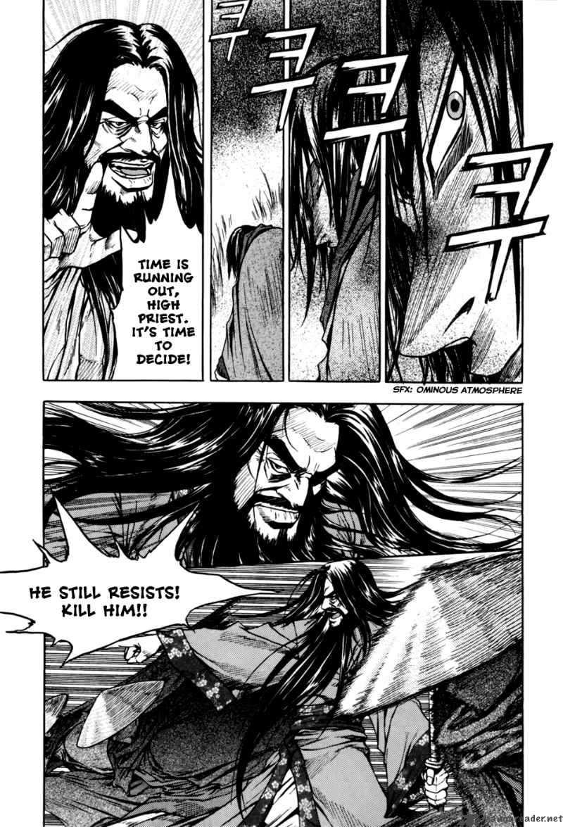 Dark Mage 1 13