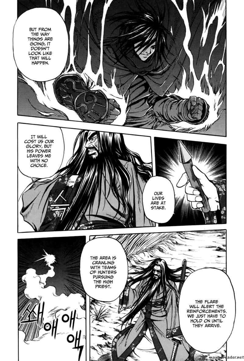 Dark Mage 1 18