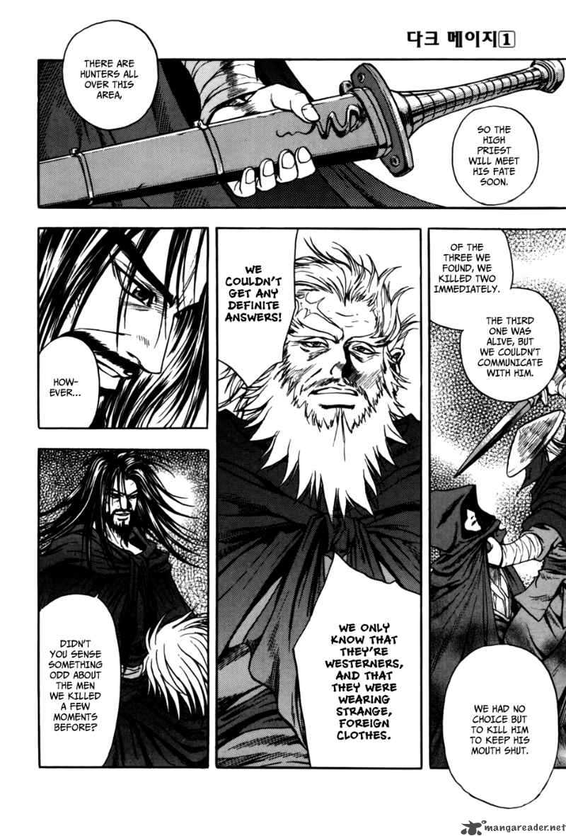 Dark Mage 1 29