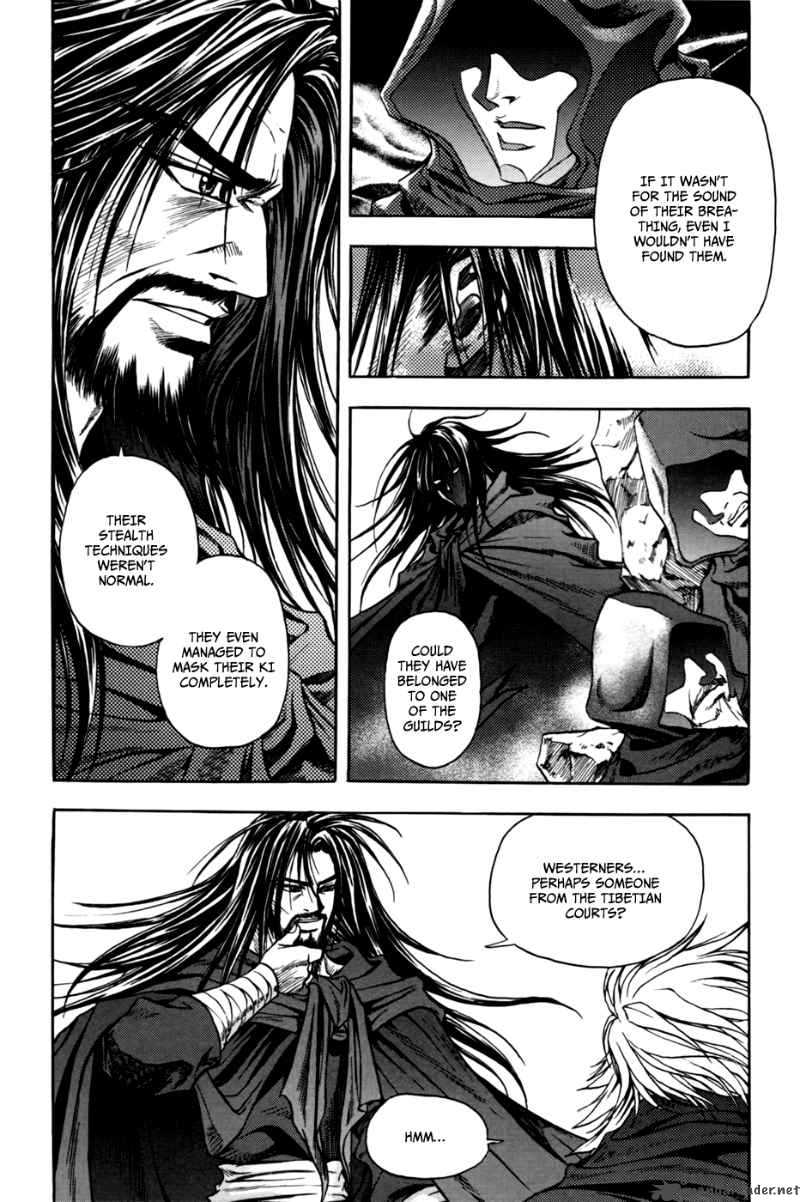 Dark Mage 1 30