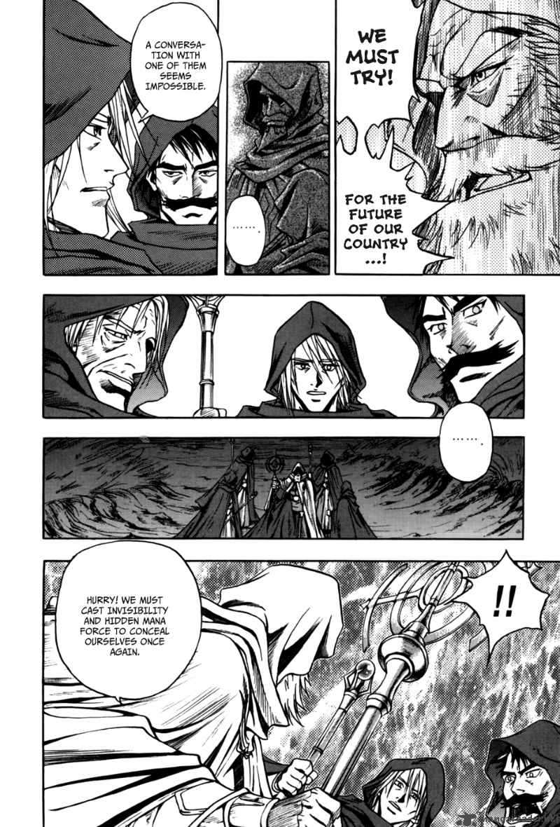 Dark Mage 1 37