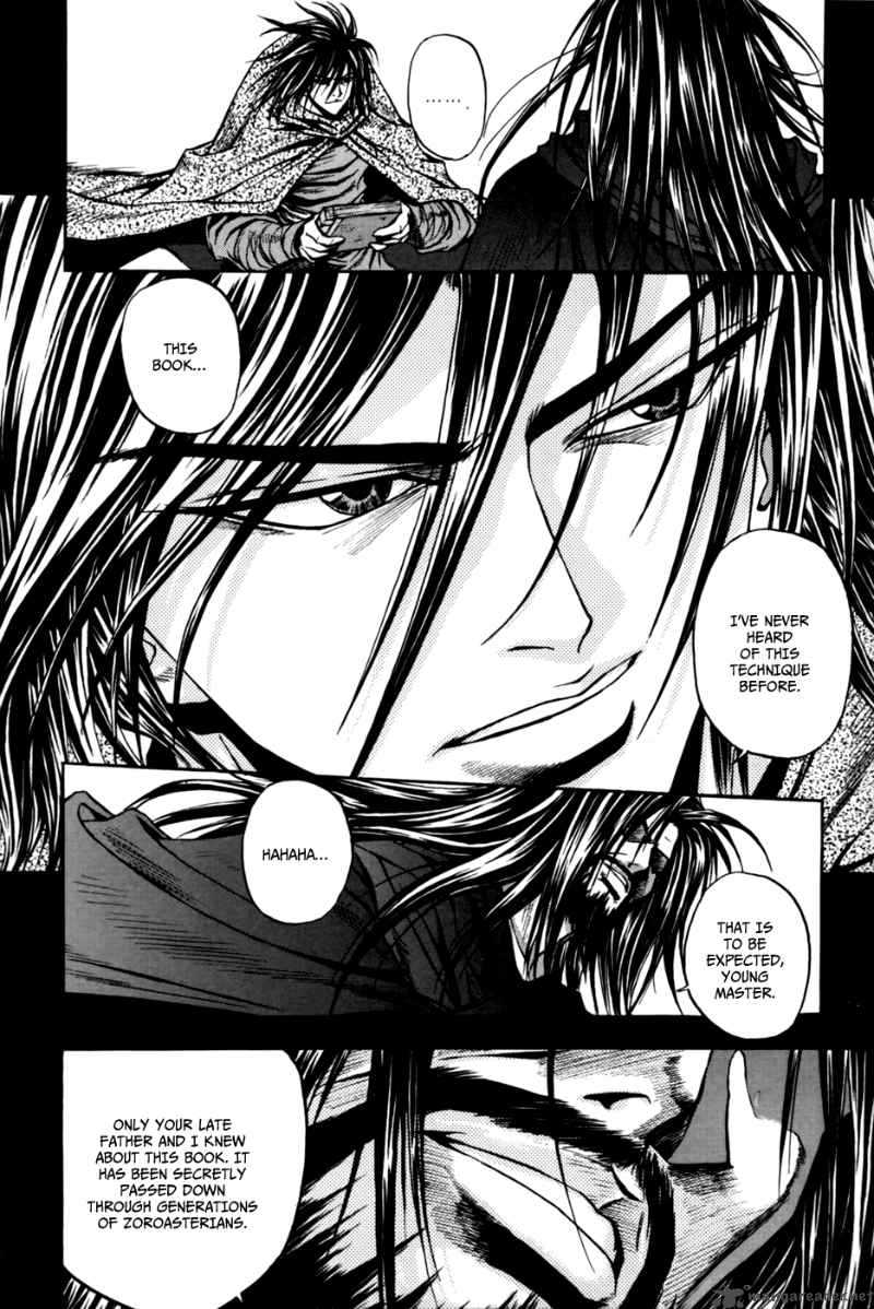Dark Mage 1 45