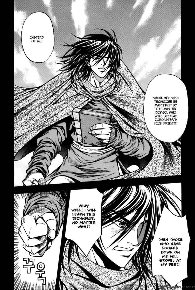 Dark Mage 1 49