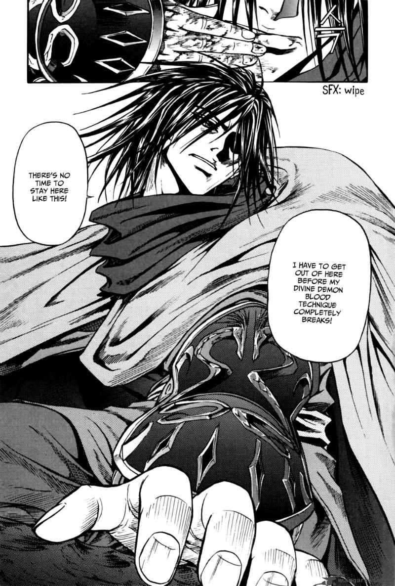 Dark Mage 1 6