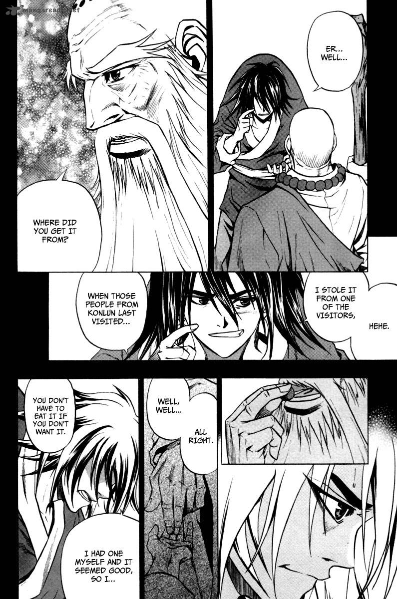 Dark Mage 10 18