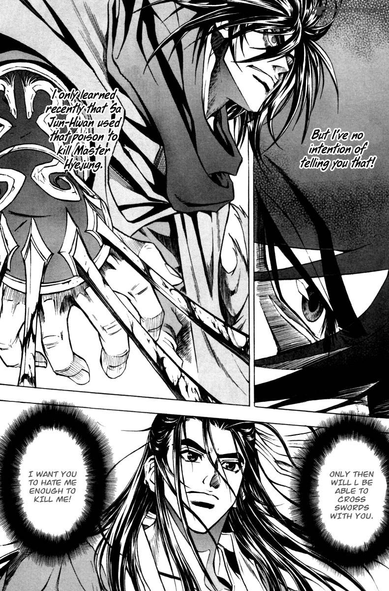 Dark Mage 10 21