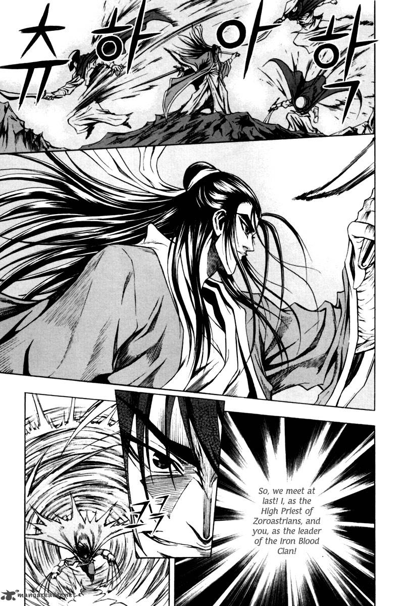 Dark Mage 10 3