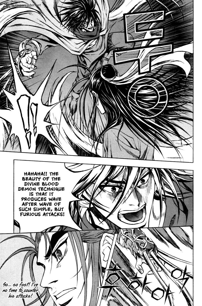 Dark Mage 10 9