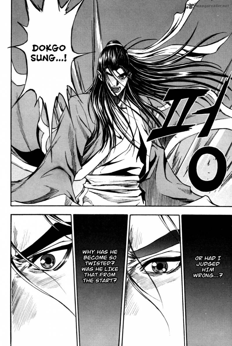 Dark Mage 11 4