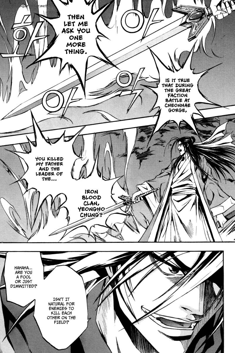 Dark Mage 11 5