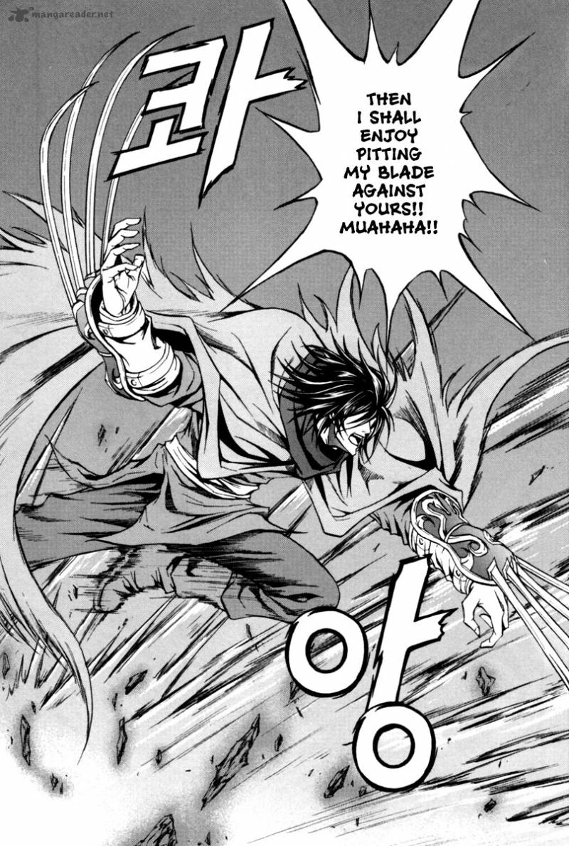 Dark Mage 11 7
