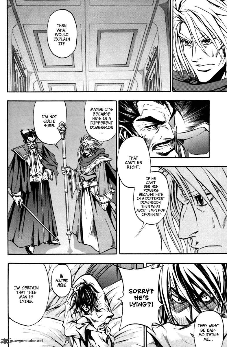 Dark Mage 12 7