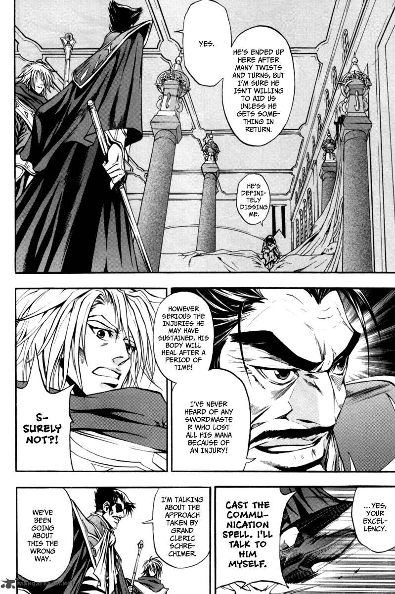 Dark Mage 12 8