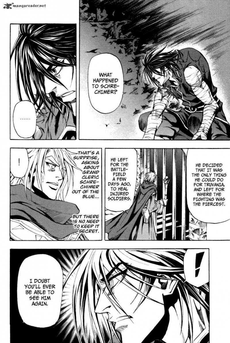 Dark Mage 14 20