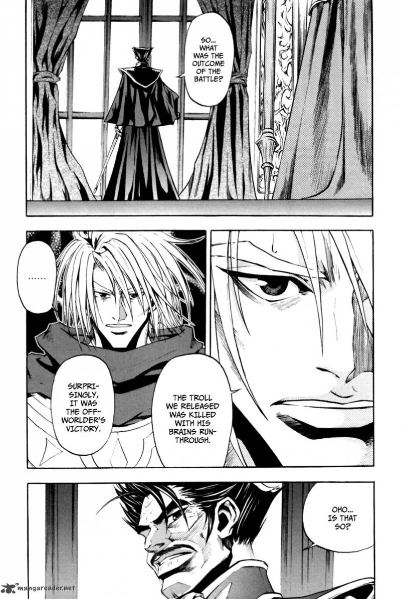 Dark Mage 14 5