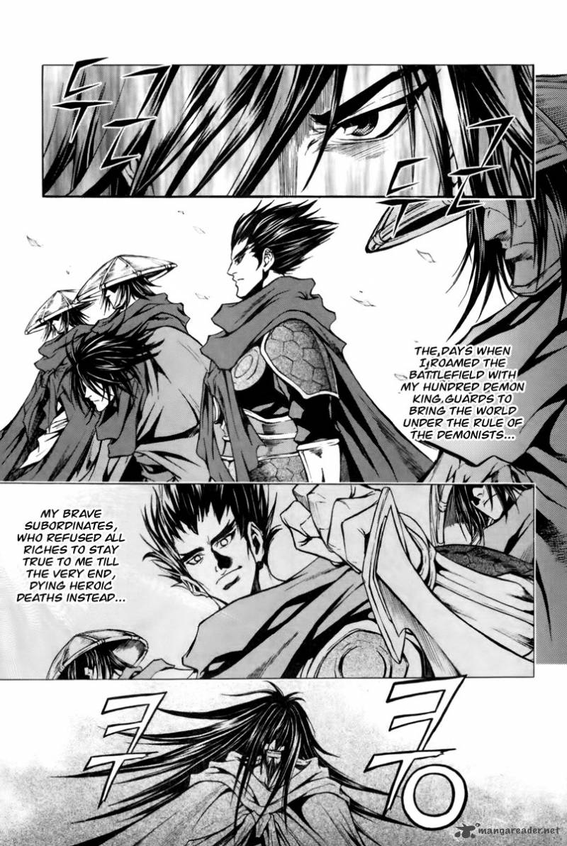 Dark Mage 15 8