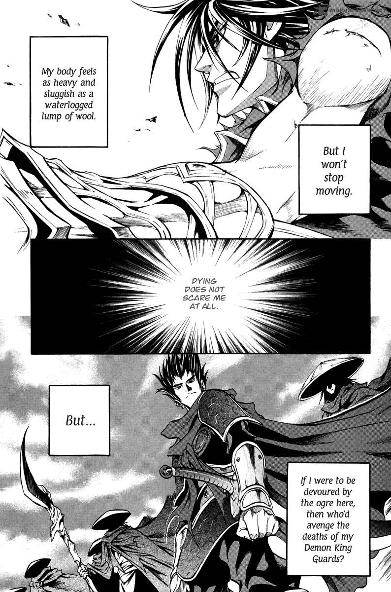 Dark Mage 16 11